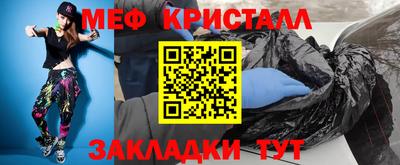 марихуана Кимры