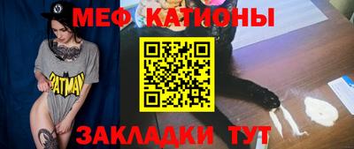 бошки Кингисепп