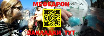 бошки Кингисепп