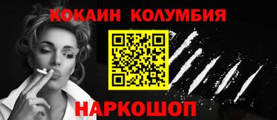 марихуана Кимры