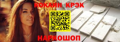 марихуана Кимры