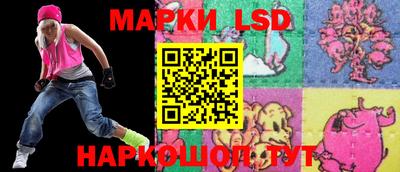 бошки Кингисепп