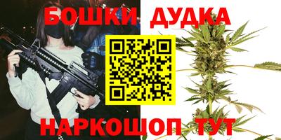 мефедрон мука Кинель