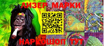 марихуана Кимры