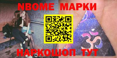 марихуана Кимры