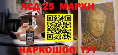 мефедрон мука Кинель