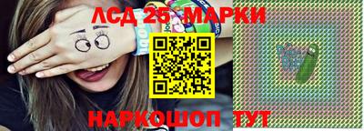 марихуана Кимры