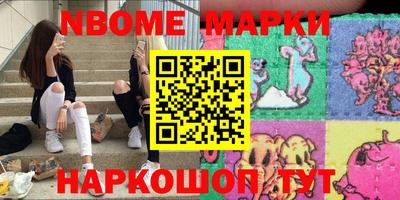 мефедрон мука Кинель
