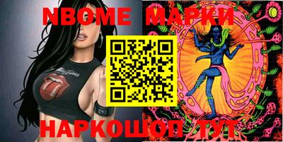 марихуана Кимры