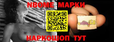 марихуана Кимры