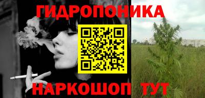 марихуана Кимры