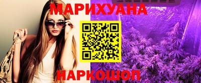 мефедрон мука Кинель