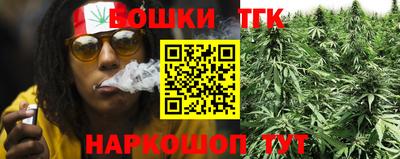 мефедрон мука Кинель