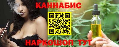 бошки Кингисепп