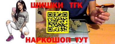 марихуана Кимры