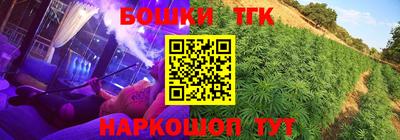 марихуана Кимры