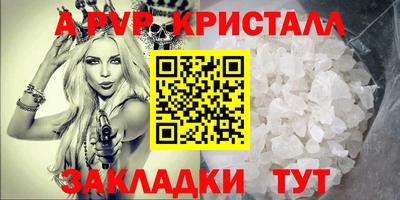 марихуана Кимры