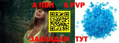 марихуана Кимры