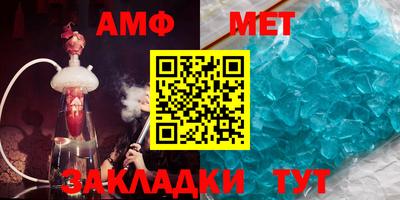 мефедрон мука Кинель