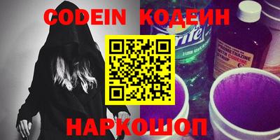 мефедрон мука Кинель