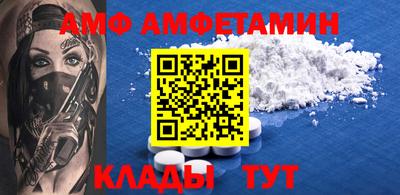 мефедрон мука Кинель