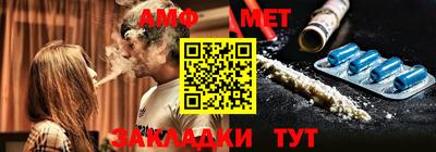 марихуана Кимры