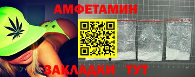 бошки Кингисепп
