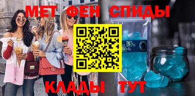 бошки Кингисепп