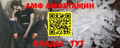 бошки Кингисепп