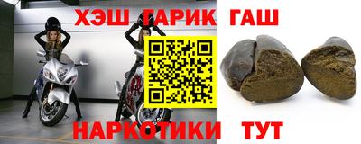 мефедрон мука Кинель