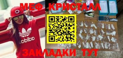марихуана Кимры
